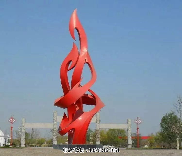 花园广场大型不锈钢火苗雕塑 花园广场大型不锈钢火苗雕塑